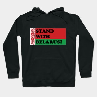 FREEDOM BELARUS PROTEST Hoodie